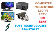PROJECTORE ON RENT IN AHMEDABAD 