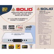 Diwali Offer Setup-Box SOLID HDS2X-6165 H.265 10Bits HEVC DVB-S2X Full